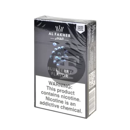 Al Fakher Hookah Shisha Pack of 50g Blueberry - Ejuicewarehouse