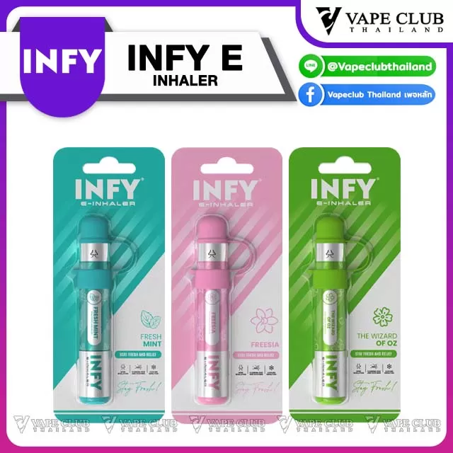INFY E INHALER - Vapeclubth