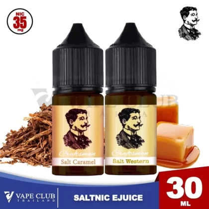 Craftsman Saltnic