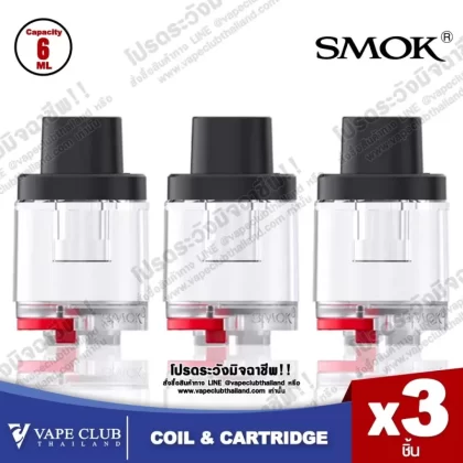 Smok RPM 85/100 Empty Pod 6ml ( RPM 3 Coil )