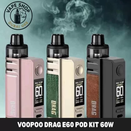 Voopoo DRAG E60 Pod Kit 60W In Dubai - Carbon Fiber, Coffee (89D797)