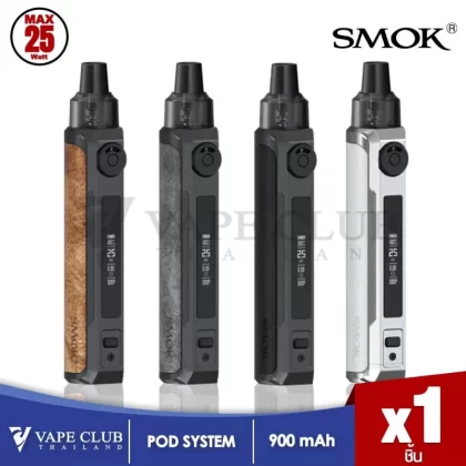 Smok RPM 25W Pod Kit - Brown Leather, Grey Leather