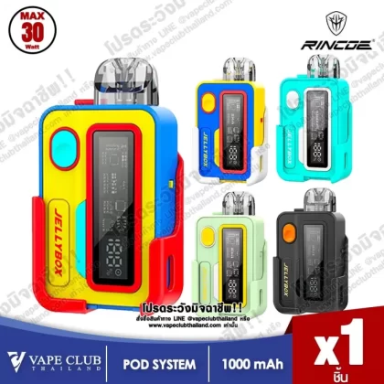 Rincoe JellyBox XS Pod Kit - Avocado Green, Baby Blue