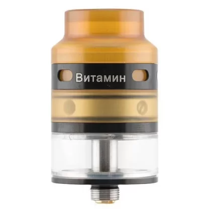 Y Star – Vitamin Tank