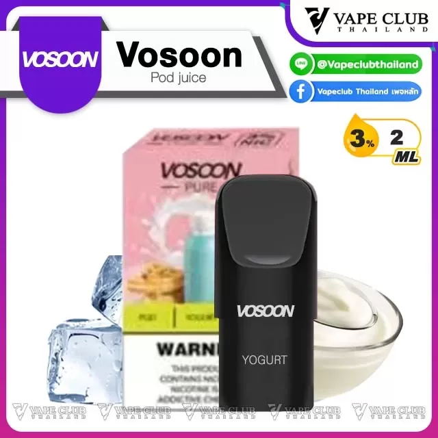 Vosoon Pod Juice - Image 2