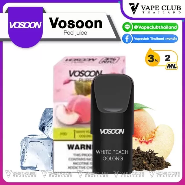 Vosoon Pod Juice - Image 3