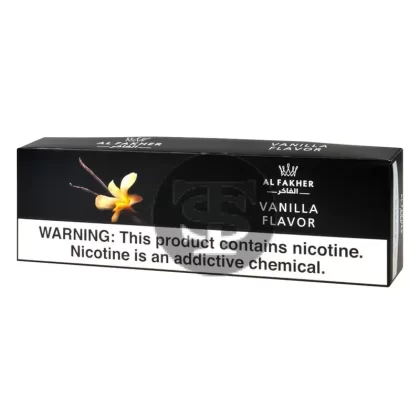 Al Fakher Vanilla Hookah Shisha 10 Packs of 50g - Vape Store