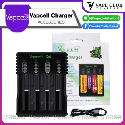 Vapcell Charger