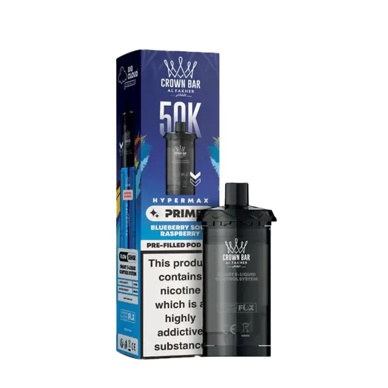Al Fakher 50K Hypermax Prime Refill Pods - Lemon Lime & Cherry Fizz - Image 3