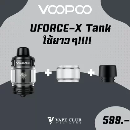 Set Voopoo UFORCE-X Tank - Vapeclubth
