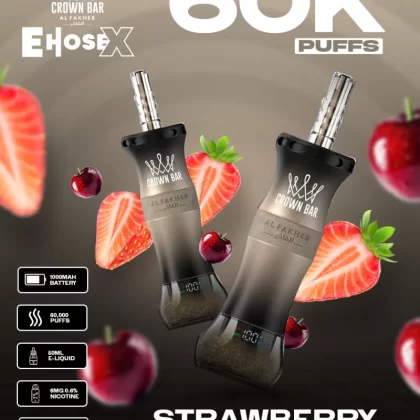 Al Fakher Vape CrownBar 60000 - Crownbar Vape (A7153B)