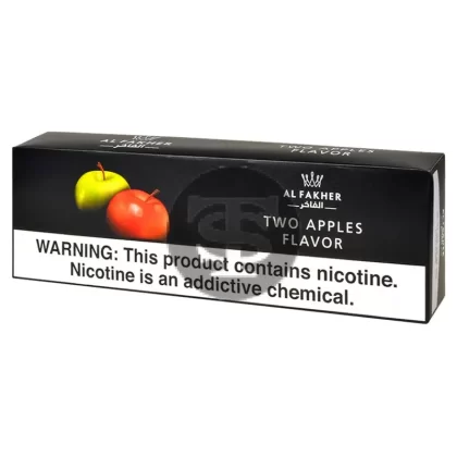 Al Fakher Double Apple Hookah Shisha 10 Packs of 50g
