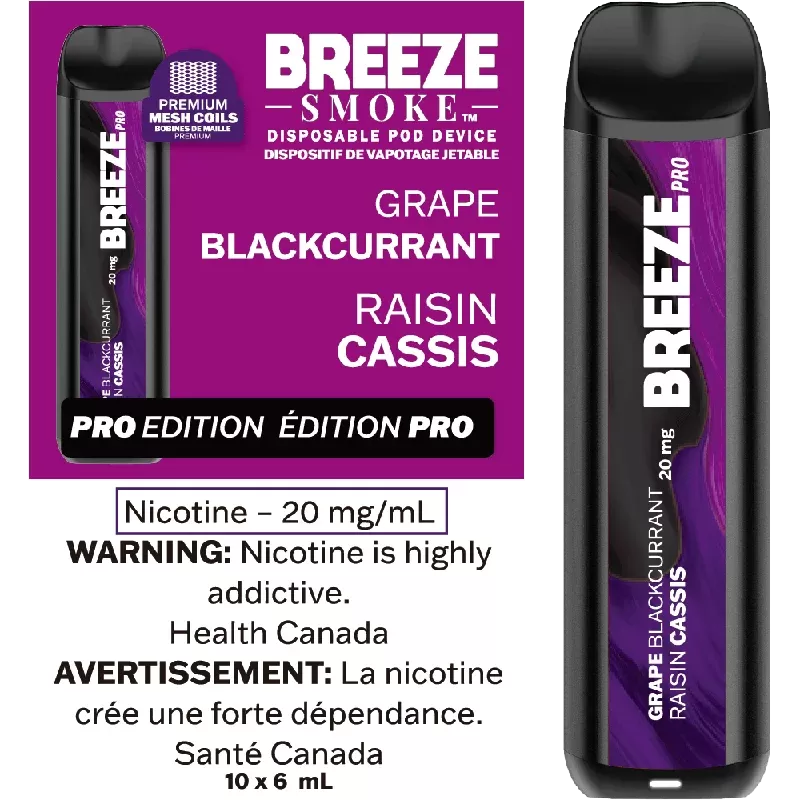 BREEZE PRO S50-GRAPE BLACKCURRANT