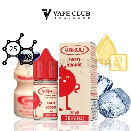 Yakuli Sweet Saltnic – Yogurt Original N25