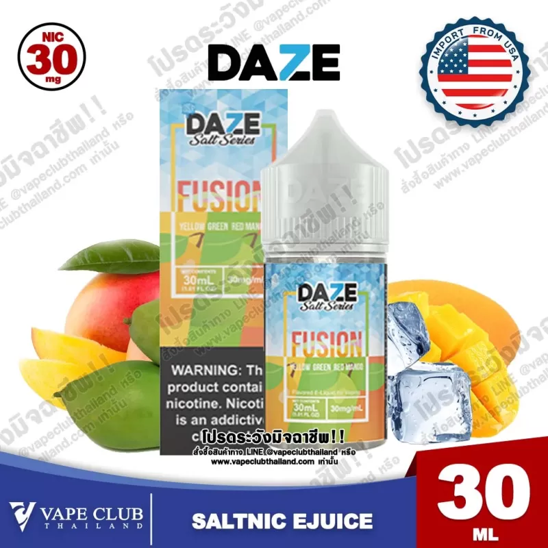 Daze Fusion Saltnic - Image 2