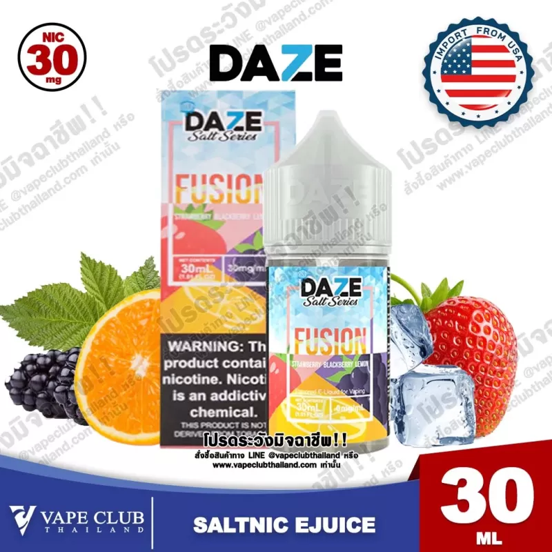 Daze Fusion Saltnic - Image 3