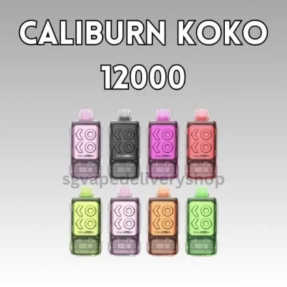 Caliburn Koko Bar 12000 Puffs - Vanilla Custard Tobacco