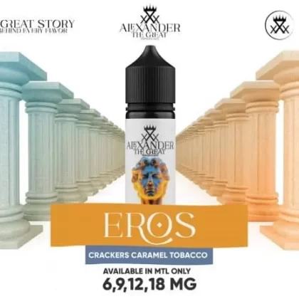 ALEXANDER MTL EROS VAPE ELIQUID – CRACKERS CARAMEL TOBACCO - Vape Product, Vape Product; Vape Product