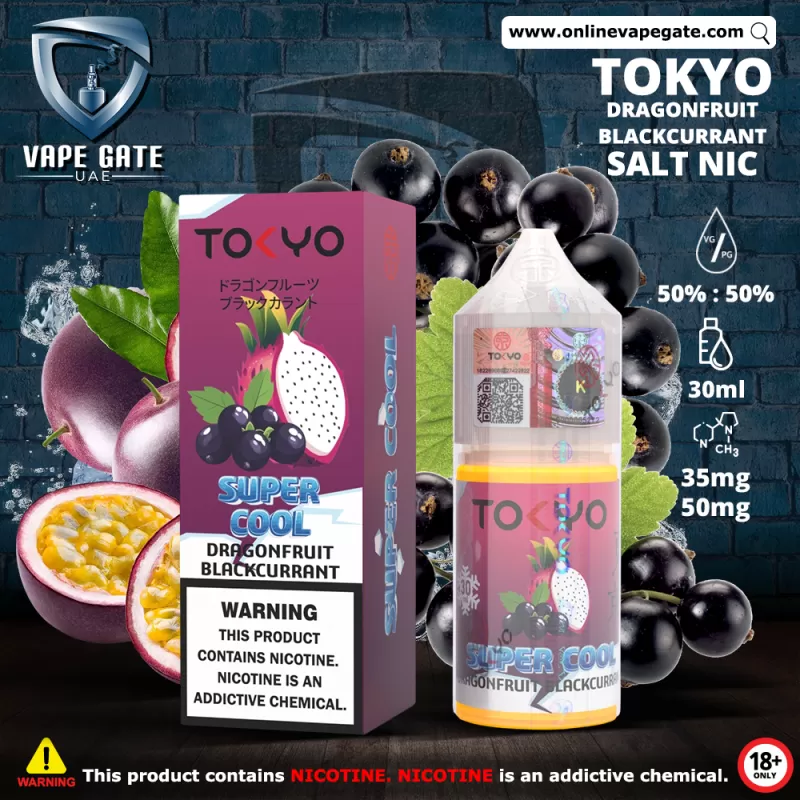 Tokyo Super Cool Dragonfruit Blackcurrant Saltnic 30ml - 35 mg / 30 ml