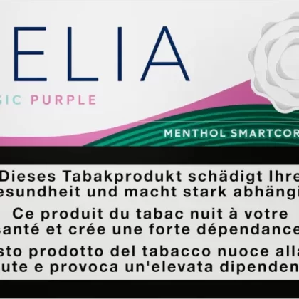Delia Classic Purple