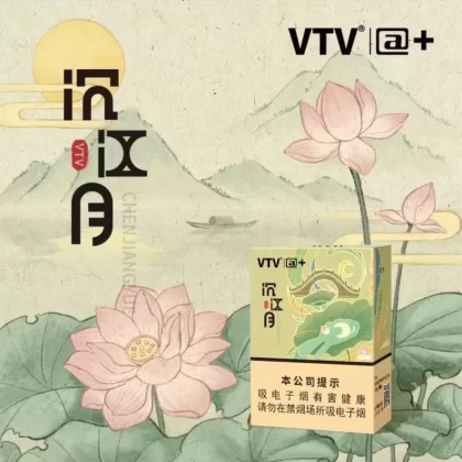 Original VTV @+ GB (Guo Biao) National Standard Pod Cartridge ( Worldwide)