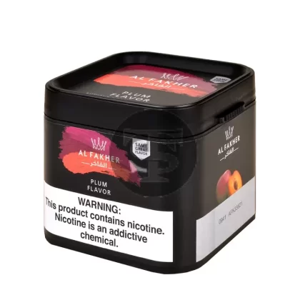 Al Fakher Plum Hookah Shisha 250g - Ejuicewarehouse