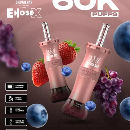 Al Fakher Vape CrownBar 60000 - Crownbar Vape (538926)