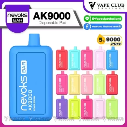 Nevoks Bar AK9000 Puffs Disposable Pod