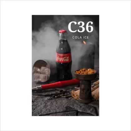Tytoń CultT 50g C36 kartonik