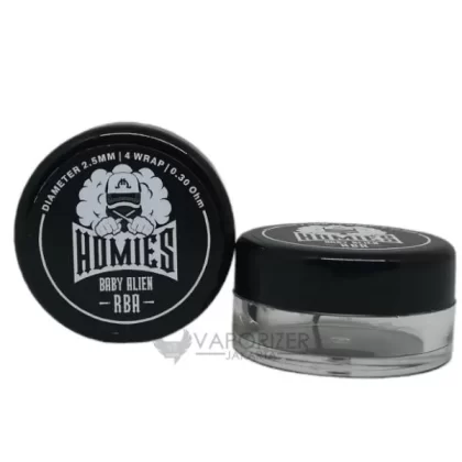 HOMIES AIO RBA COIL