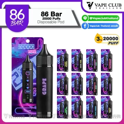 86 BAR 20000 PUFFS Disposable Pod - Vapeclubth