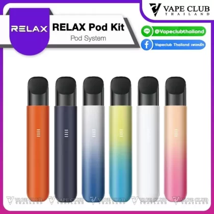 RELAX Pod Kit - Vapeclubth