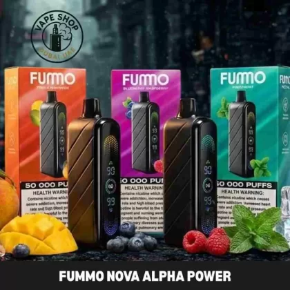 Fummo Nova Alpha Power 50000 Puffs 20MG nicotine Buy in Dubai - Vape Product, BOX OF 10 PCS; Blueberry Ice, Blueberry Raspberry