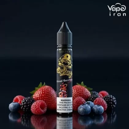 King Kong Mixed Berries