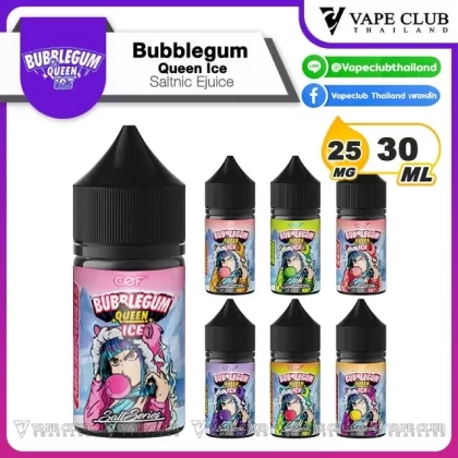 Bubblegum Queen Ice Saltnic