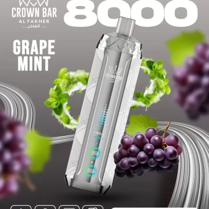 Al Fakher Vape 8000 - Vapesonline (845607)