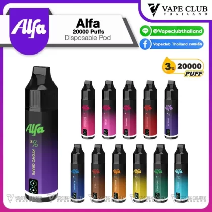 Alfa 20000 Puffs Disposable Pod - Vapeclubth