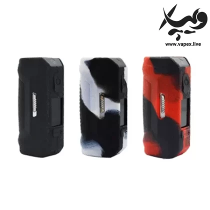 GeekVape S100 Cover