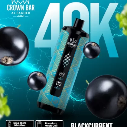Al Fakher Crown Bar Mega Max 40K - Vapesonline (7EE19F)