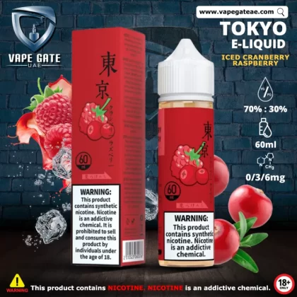 Tokyo Iced Cranberry Raspberry E Liquid - 0 mg / 60 ml