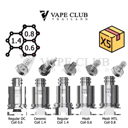 Smok Coil Nord