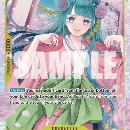 Kouzuki Hiyori (OP06-106) (OP06)