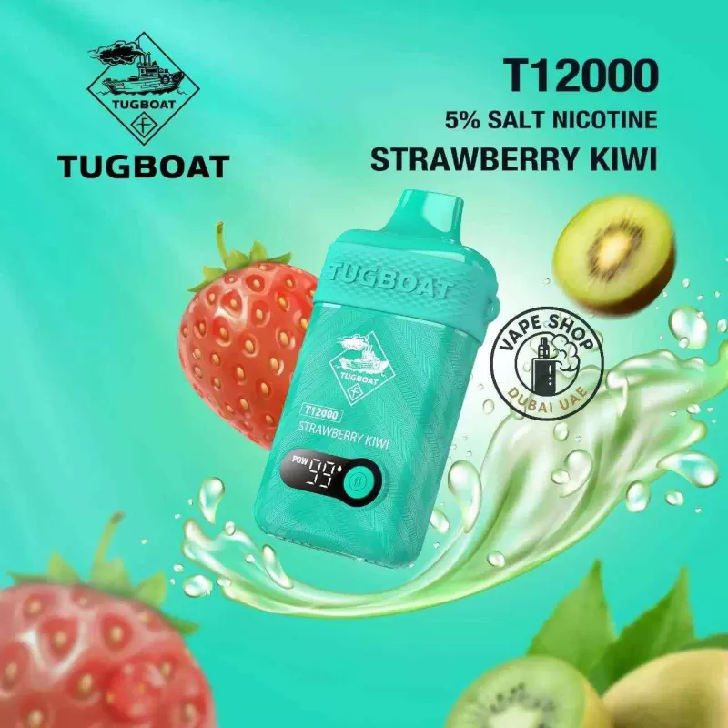 Tugboat T12000 puffs 50 MG rechargeable vape in Dubai uae - Vape Product, BOX OF 10 PCS; Black Mamba, Blackcurrant Lychee (8DD1CA) - Image 2