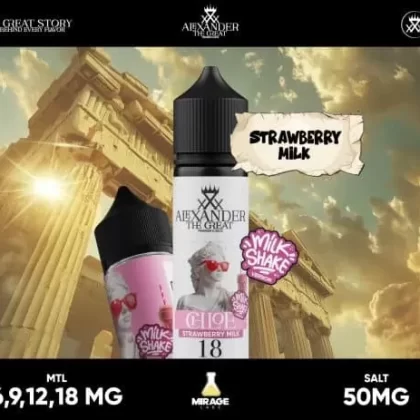 ALEXANDER MTL CHLOE VAPE ELIQUID – STRAWBERRY MILK SHAKE - Elegantvapestore
