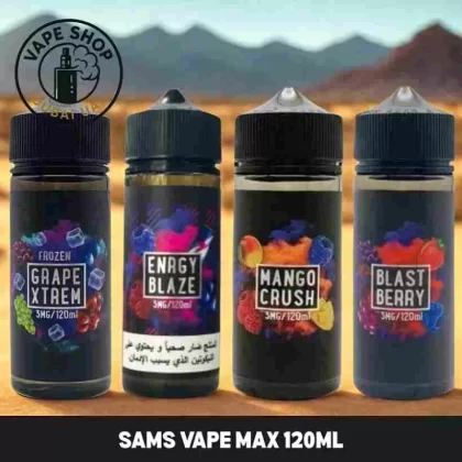 SAMS Vape Max 120ml 3mg Freebase E-Liquid Buy in Dubai - Vapeshopdubaiuae