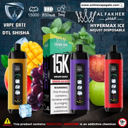 Al Fakher - Crown Bar Hypermax Ice Adjust Disposable Vape (15,000 Puffs) - Two Apple / 5 mg
