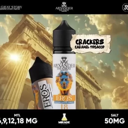 ALEXANDER EROS SALT VAPE ELIQUID – CRACKERS CARAMEL TOBACCO - 50 MG SALT; Vape Product